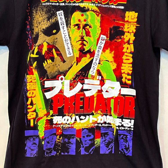 Rucking Fotten, Predator No time to Bleed, LIMITED EDITION Tee Shirt Size Small - Picture 2 of 3